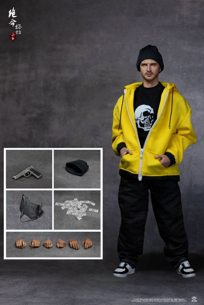 Desperate partner 1/6