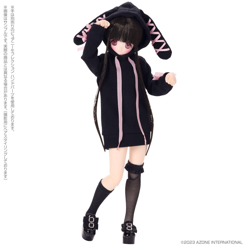 Melty Cute / Little Punkish Chiika (Chiika) (Pinkish girl ver.)