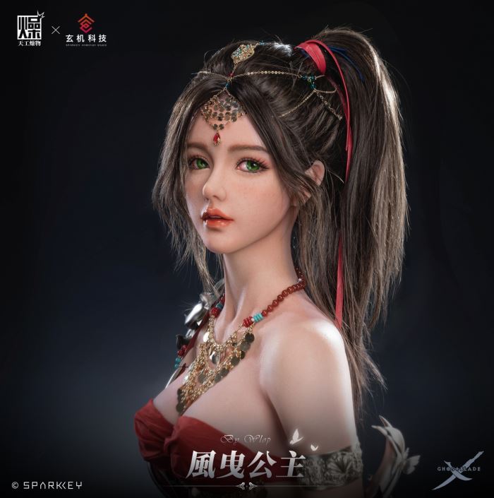Princess Fengyi - Ghost Sword