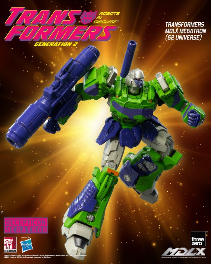 Transformers MDLX Megatron (G2 Universe)