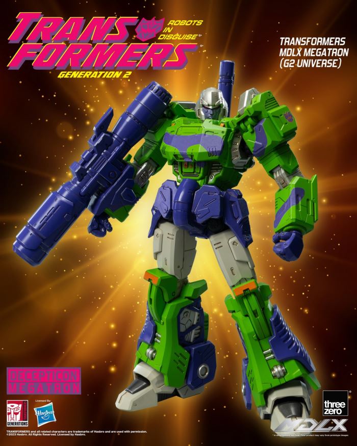 Transformers MDLX Megatron (G2 Universe)