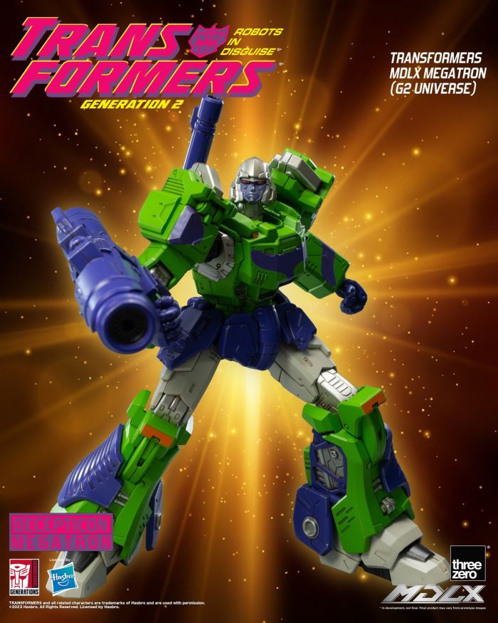Transformers MDLX Megatron (G2 Universe)