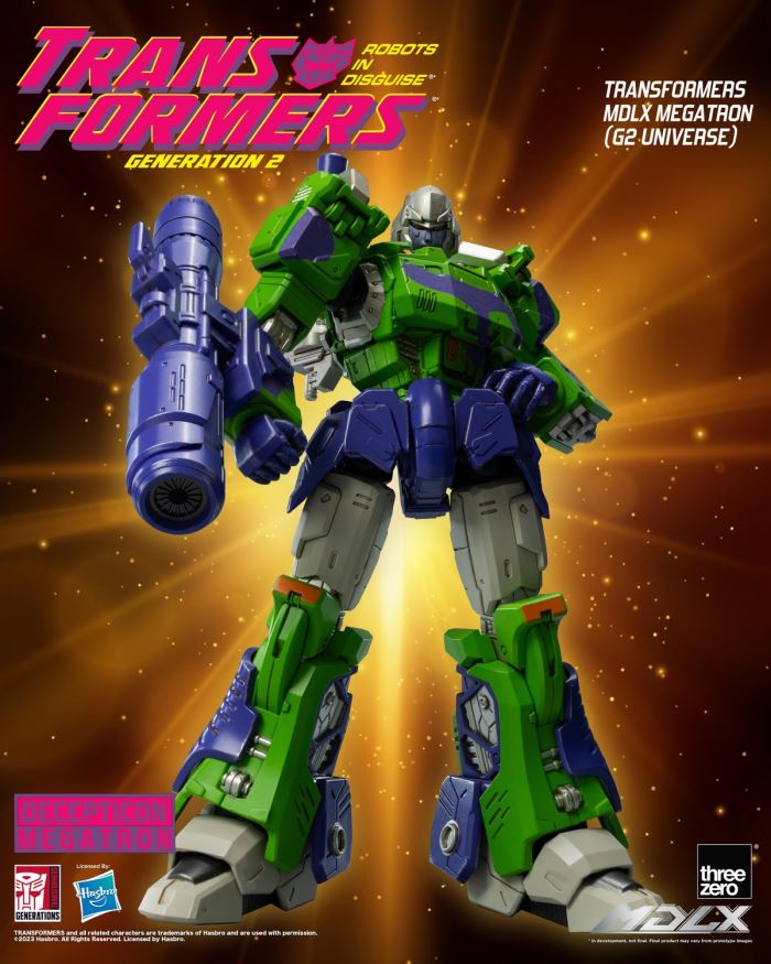 Transformers MDLX Megatron (G2 Universe)