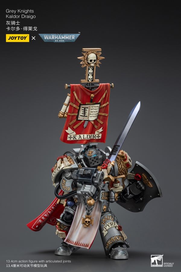 DA Deathwing Knight Trio/DA Deathwing Assault Master + Flag Bearer + Warrior/Gray Knight Kaldor Draigo 1/18