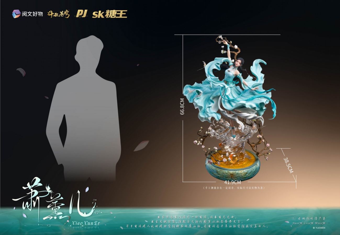 Xiao Xun'er - Battle Through The Heavens [Licensed] 1/4