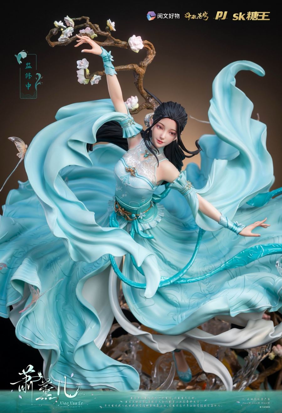 Xiao Xun'er - Battle Through The Heavens [Licensed] 1/4