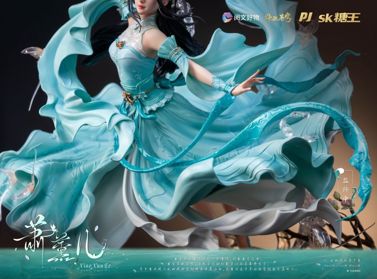 Xiao Xun'er - Battle Through The Heavens [Licensed] 1/4