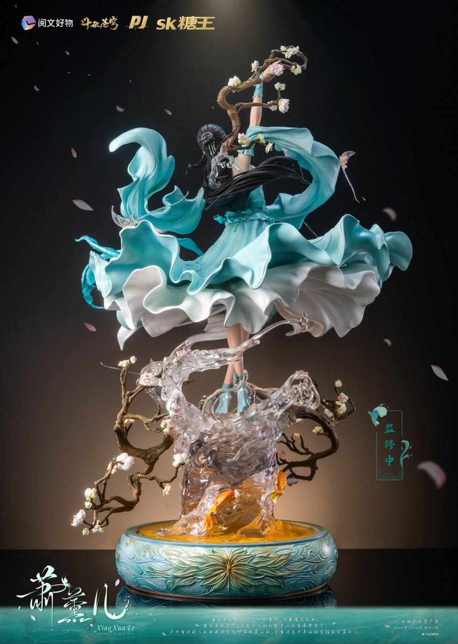 Xiao Xun'er - Battle Through The Heavens [Licensed] 1/4