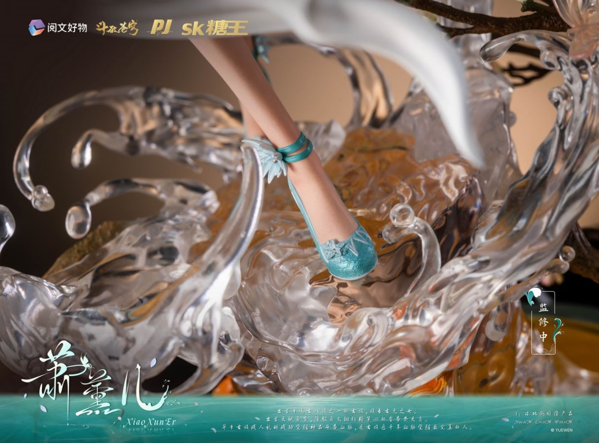 Xiao Xun'er - Battle Through The Heavens [Licensed] 1/4