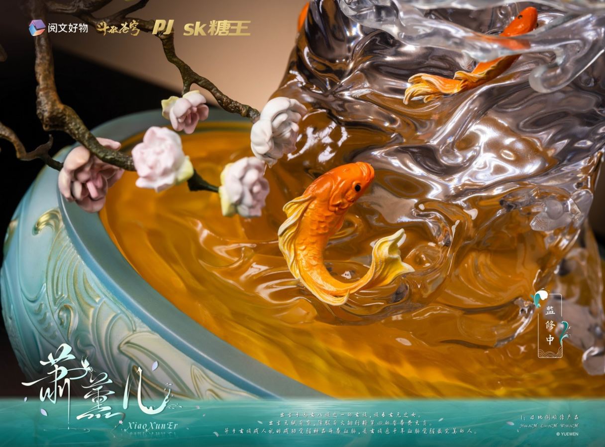 Xiao Xun'er - Battle Through The Heavens [Licensed] 1/4