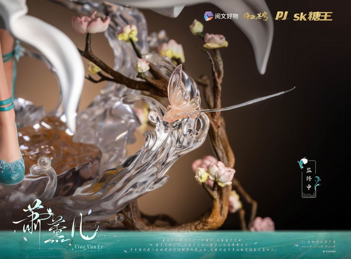 Xiao Xun'er - Battle Through The Heavens [Licensed] 1/4