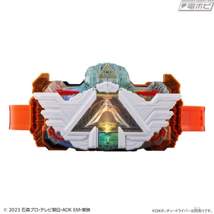 DX Alchemis Driver Unit