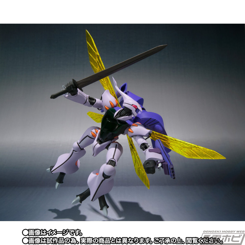 ROBOT Spirits  Dunbine