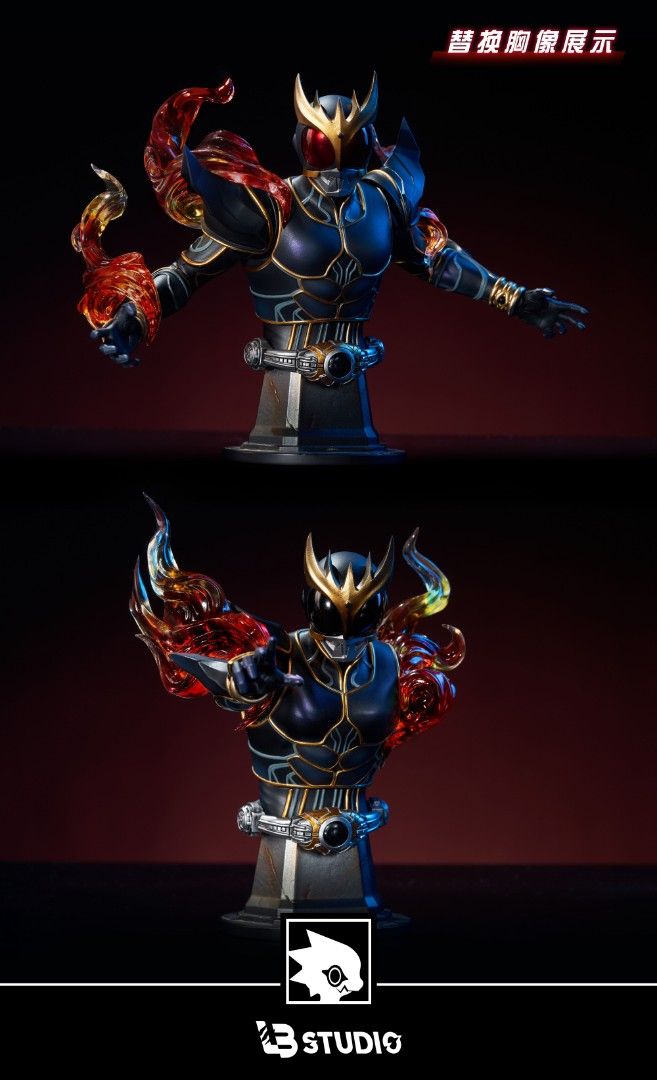 Kamen Rider Kuuga Ultimate Form