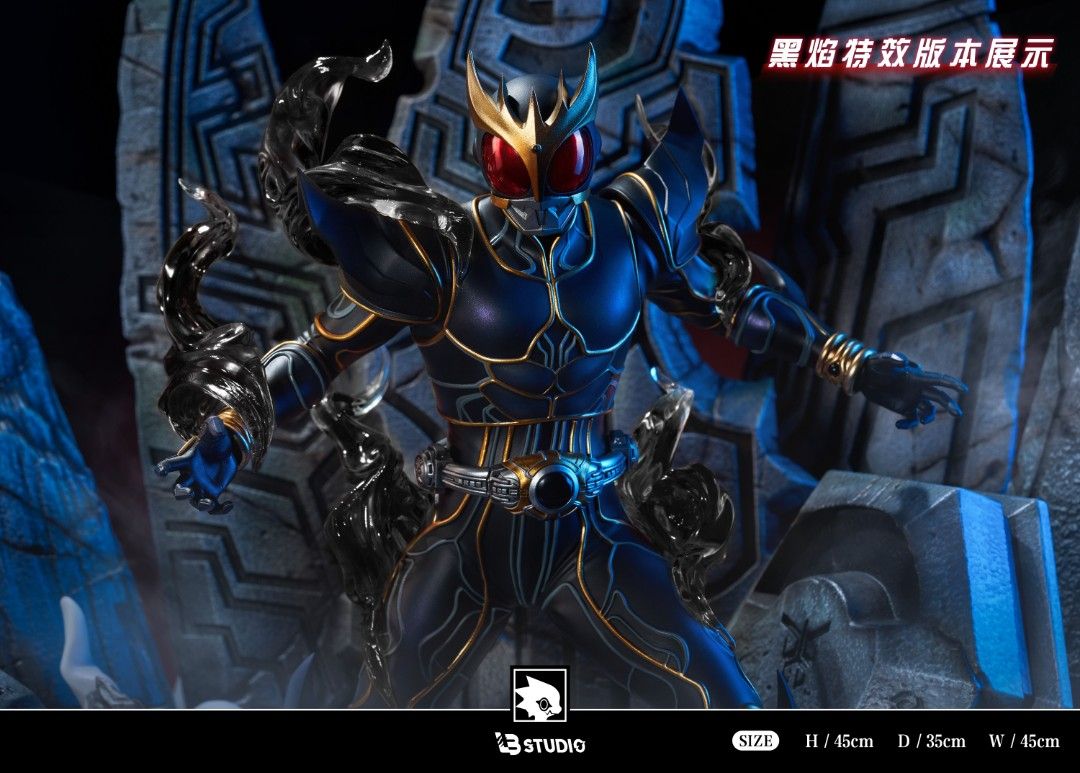 Kamen Rider Kuuga Ultimate Form
