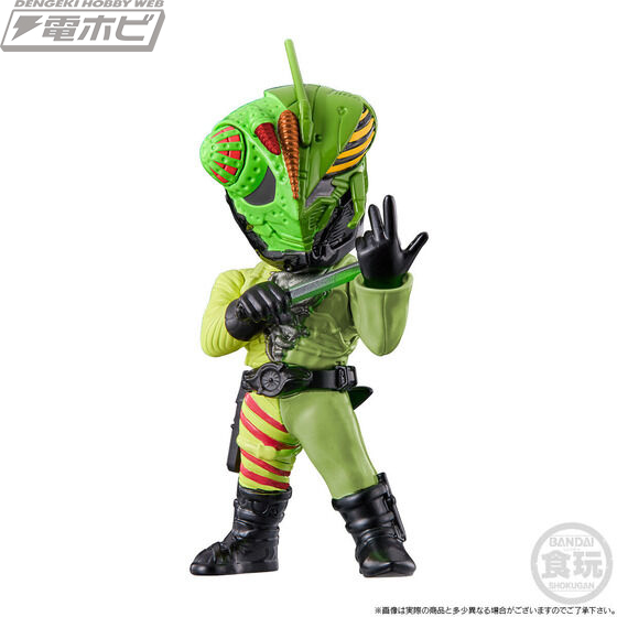 CONVERGE MOTION Shin Kamen Rider OTHER AUGMENTS SET