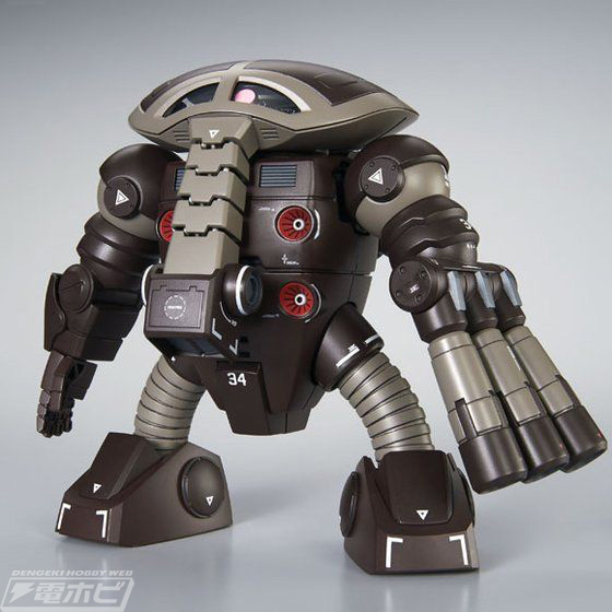 HG 1/144 Juag (Ver.MSV)