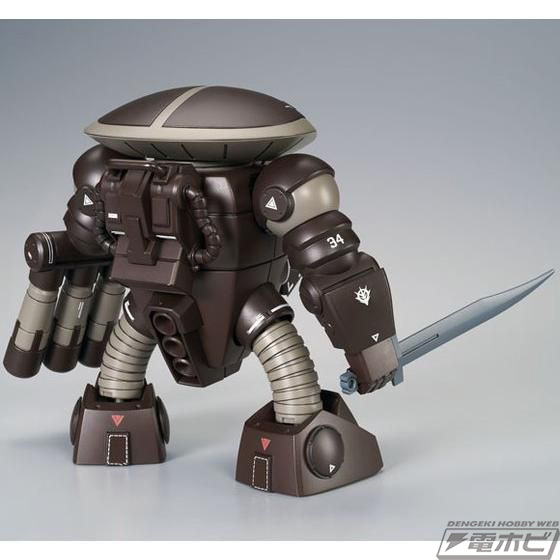 HG 1/144 Juag (Ver.MSV)