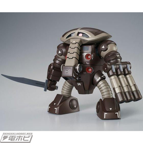 HG 1/144 Juag (Ver.MSV)