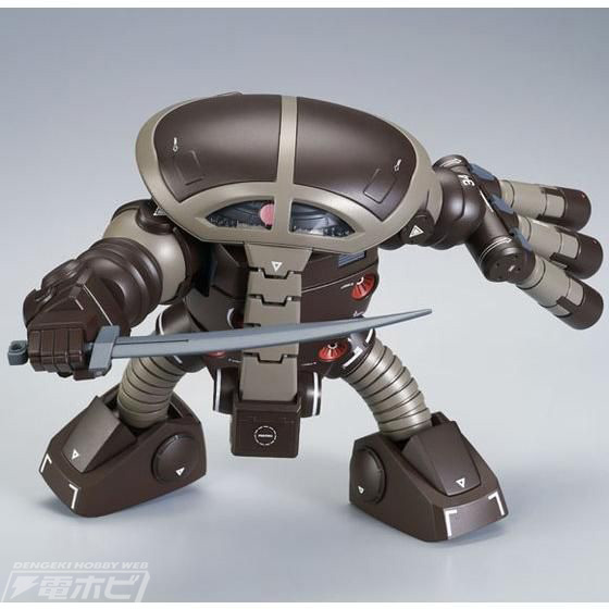 HG 1/144 Juag (Ver.MSV)