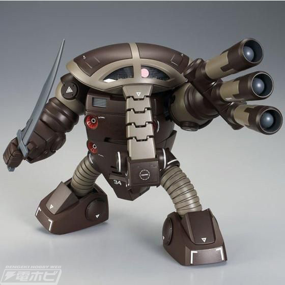 HG 1/144 Juag (Ver.MSV)