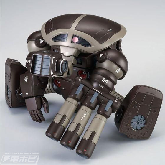 HG 1/144 Juag (Ver.MSV)