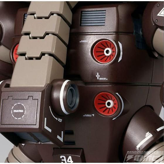 HG 1/144 Juag (Ver.MSV)