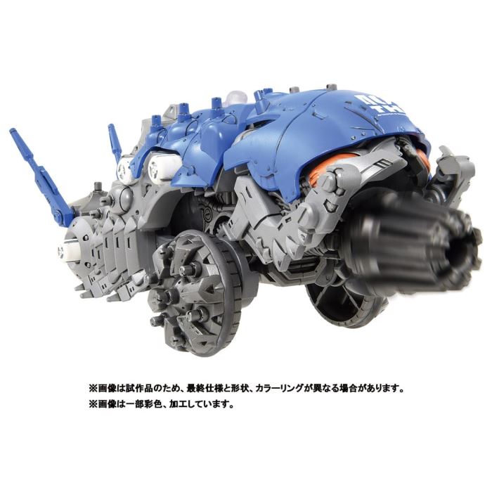 Zoids ZWA03 Catalga 40TH