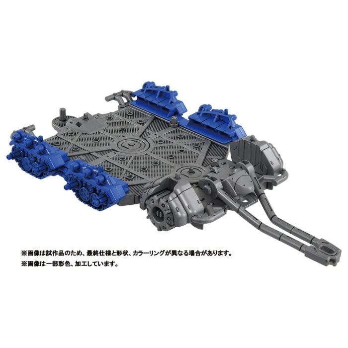 Zoids ZWA03 Catalga 40TH