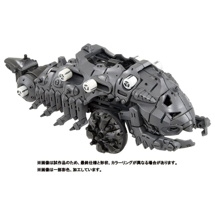 Zoids ZWA03 Catalga 40TH