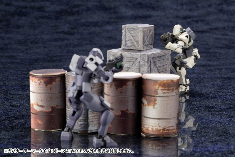 Hexa Gear GOVERNOR ARMOR TYPE: PAWN A1 Ver.1.5 1/24 Kit Block