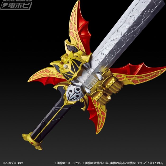 CSG Zanbat Sword