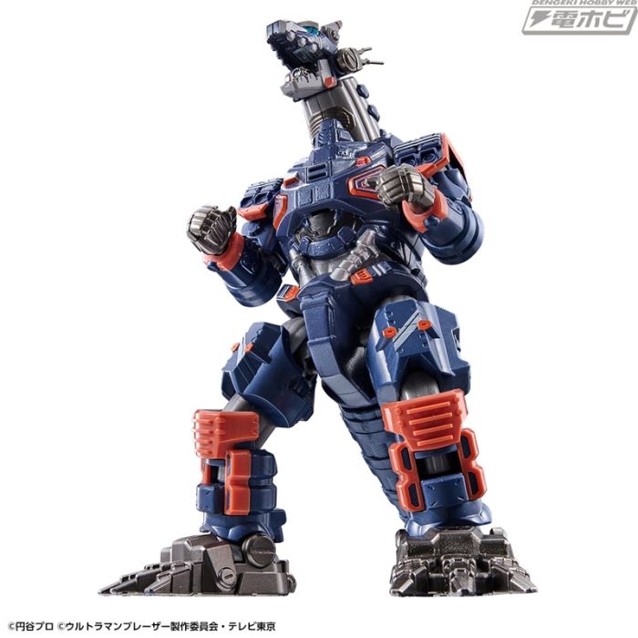 Earth Gallon COMPLETE EDITION