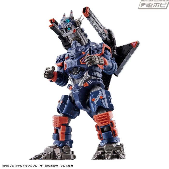 Earth Gallon COMPLETE EDITION