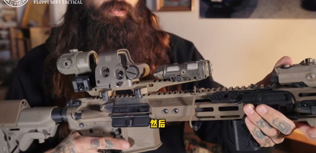 Senior Tactical Instructor 1/6