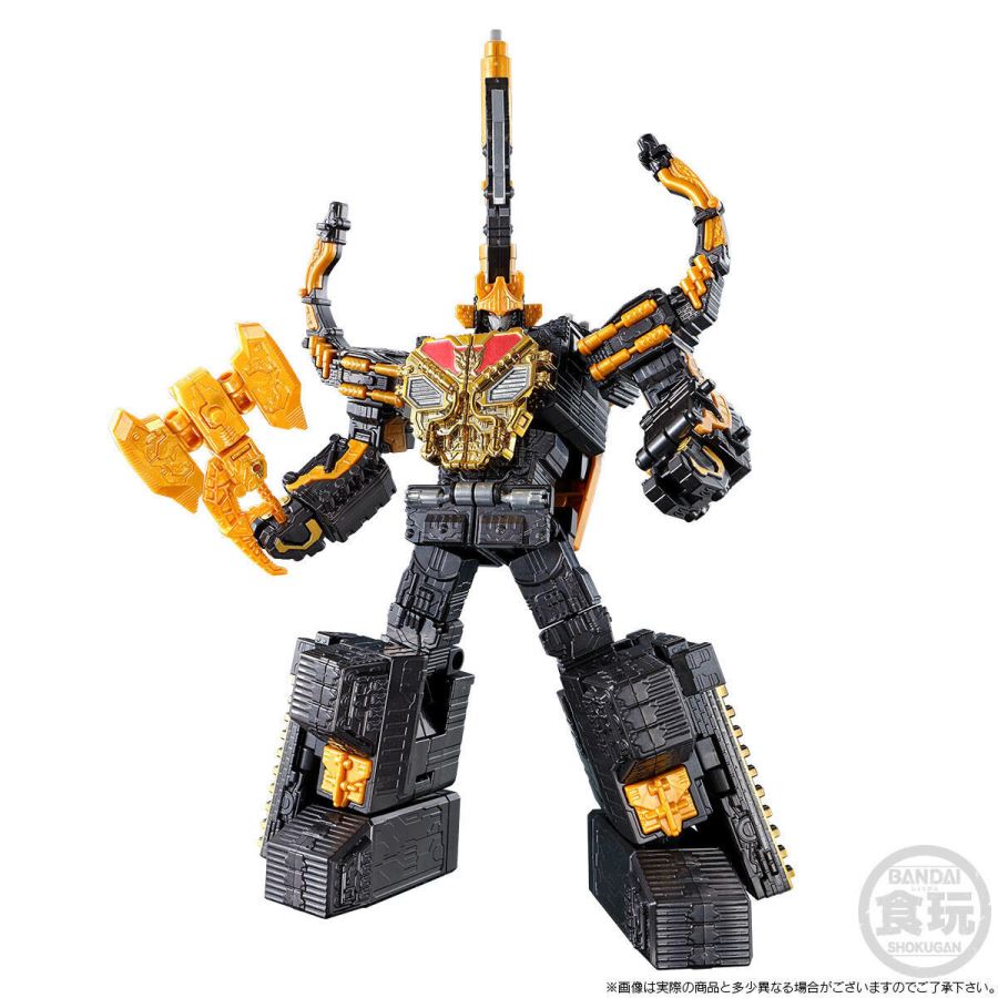 Minipla PB Tarantula Abyss & King Caucasus Kabuto Oja Metallic ver. & Guardian Weapons