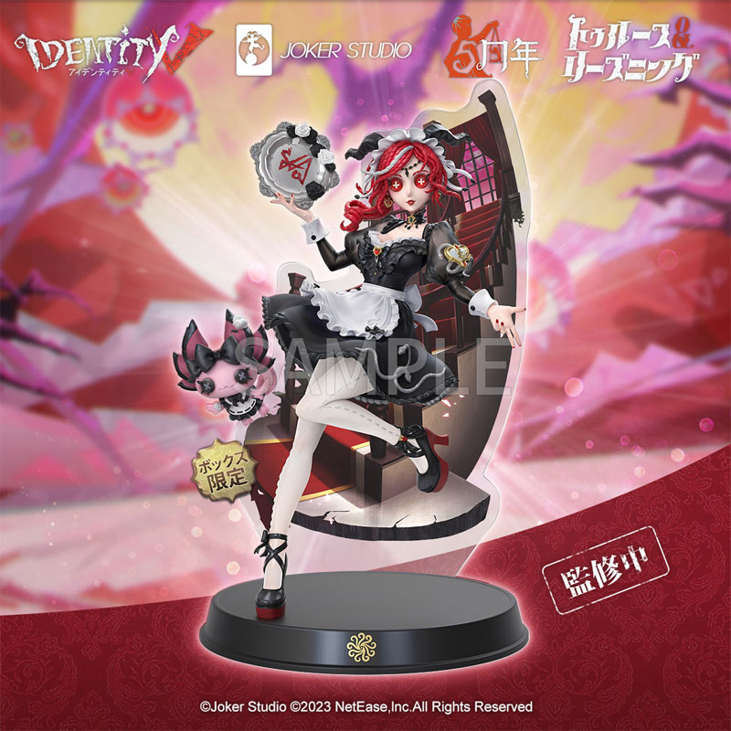 Identity V First Press Limited Edition Box Truth & Inference Redheaded Witch Priestess - Scarlet