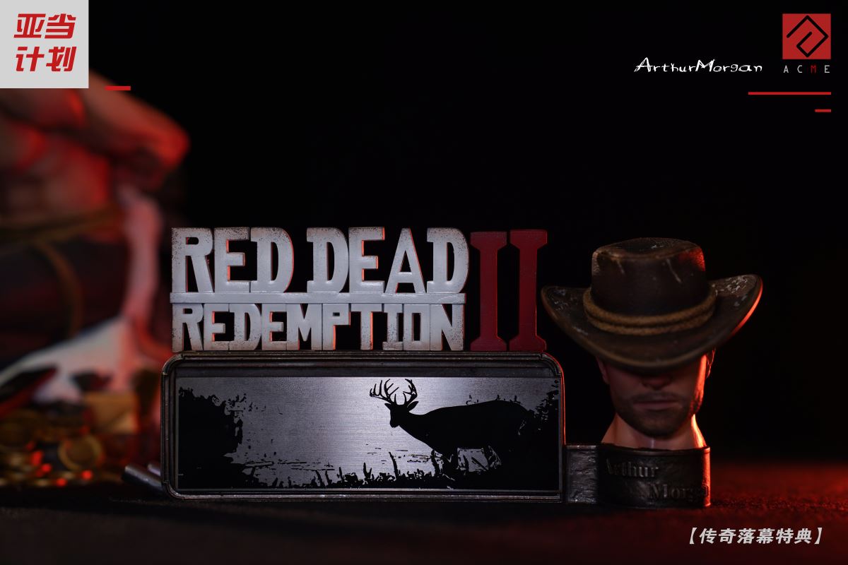 Morgan - Red Dead Redemption 1/6