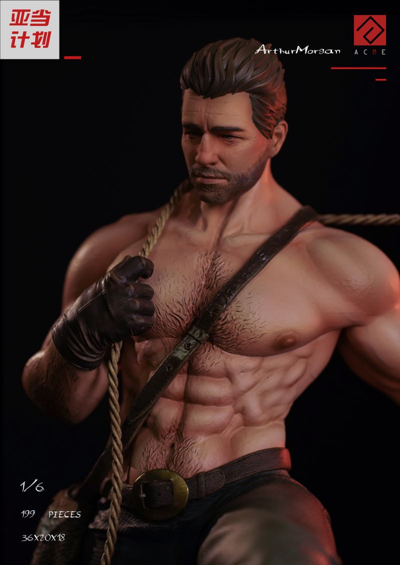 Morgan - Red Dead Redemption 1/6