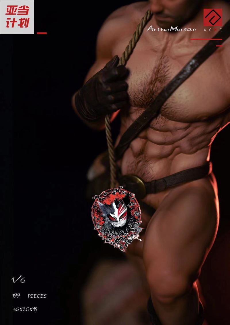 Morgan - Red Dead Redemption 1/6