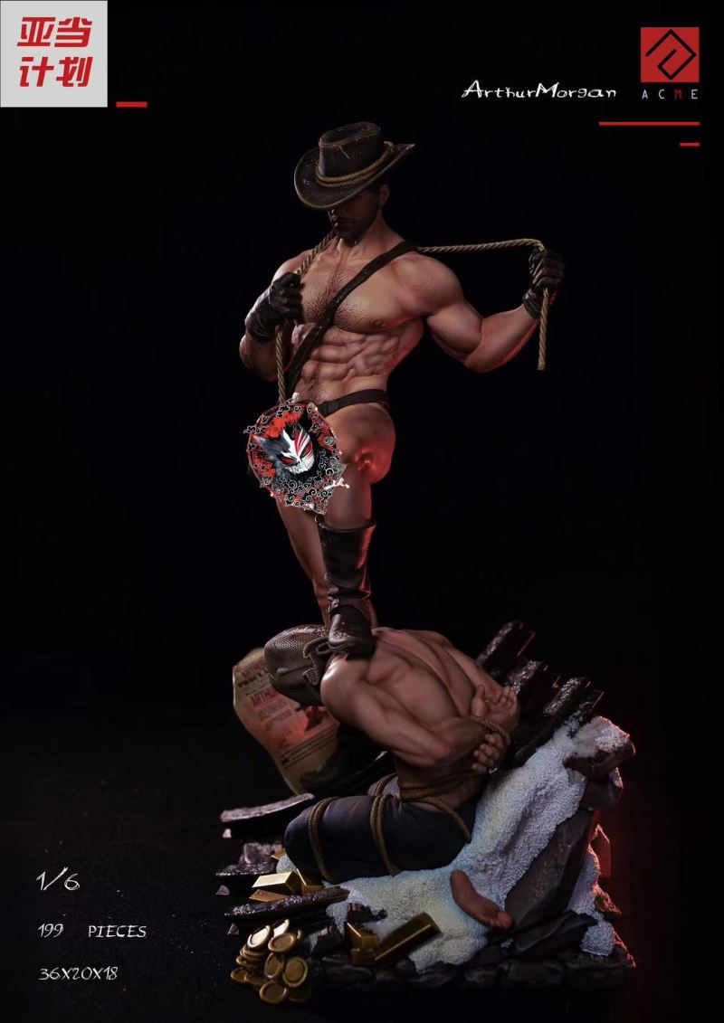 Morgan - Red Dead Redemption 1/6