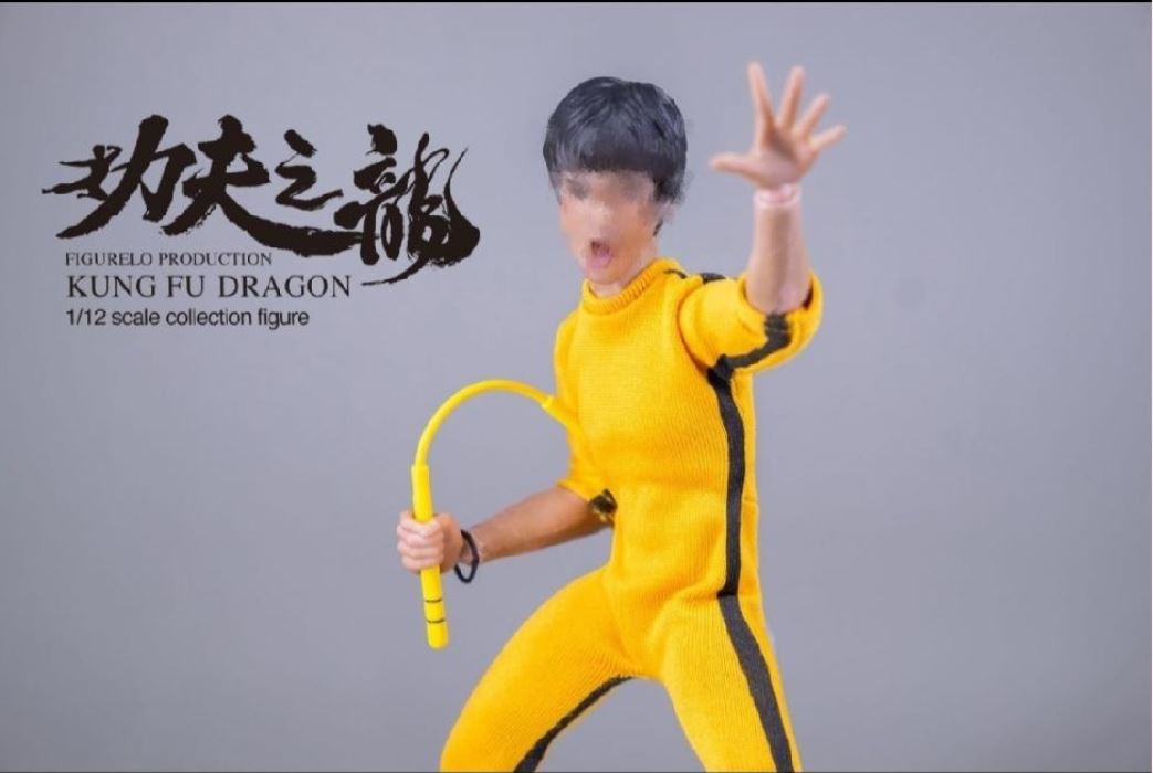 Kung Fu Dragon 1/12