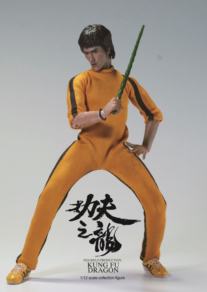Kung Fu Dragon 1/12