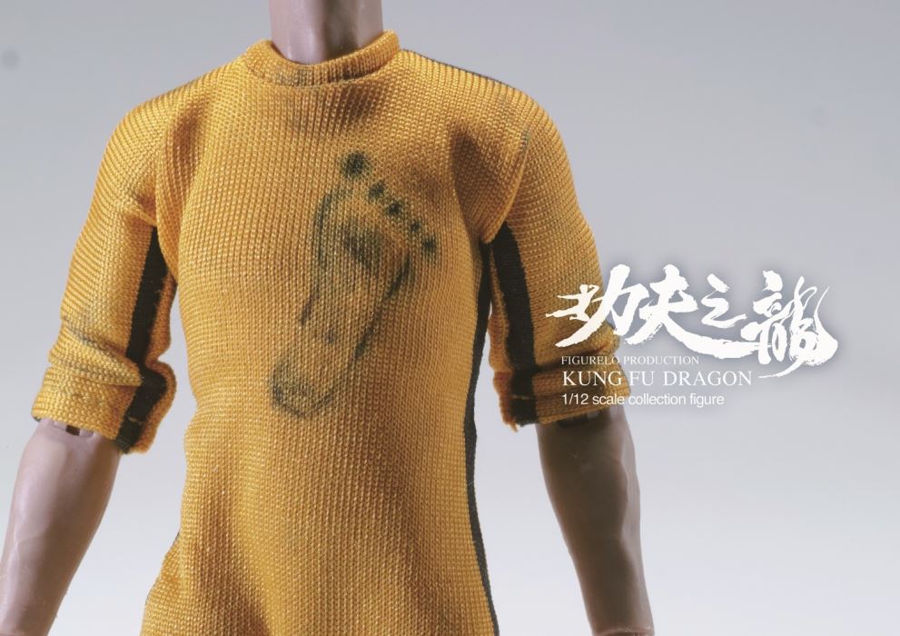 Kung Fu Dragon 1/12