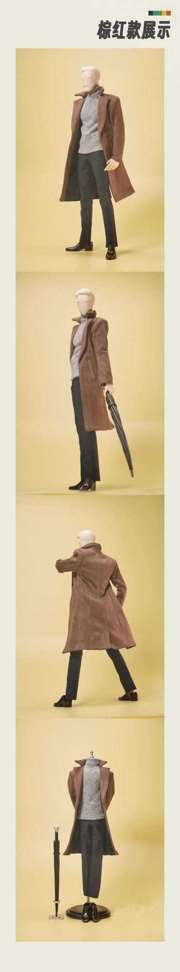 gentleman's slim coat suit 1/6