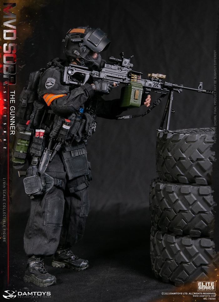 RUSSIAN SPETSNAZ MVD SOBR PKM GUNNER 1/6