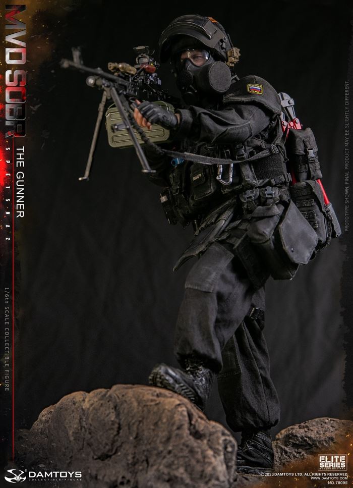 RUSSIAN SPETSNAZ MVD SOBR PKM GUNNER 1/6