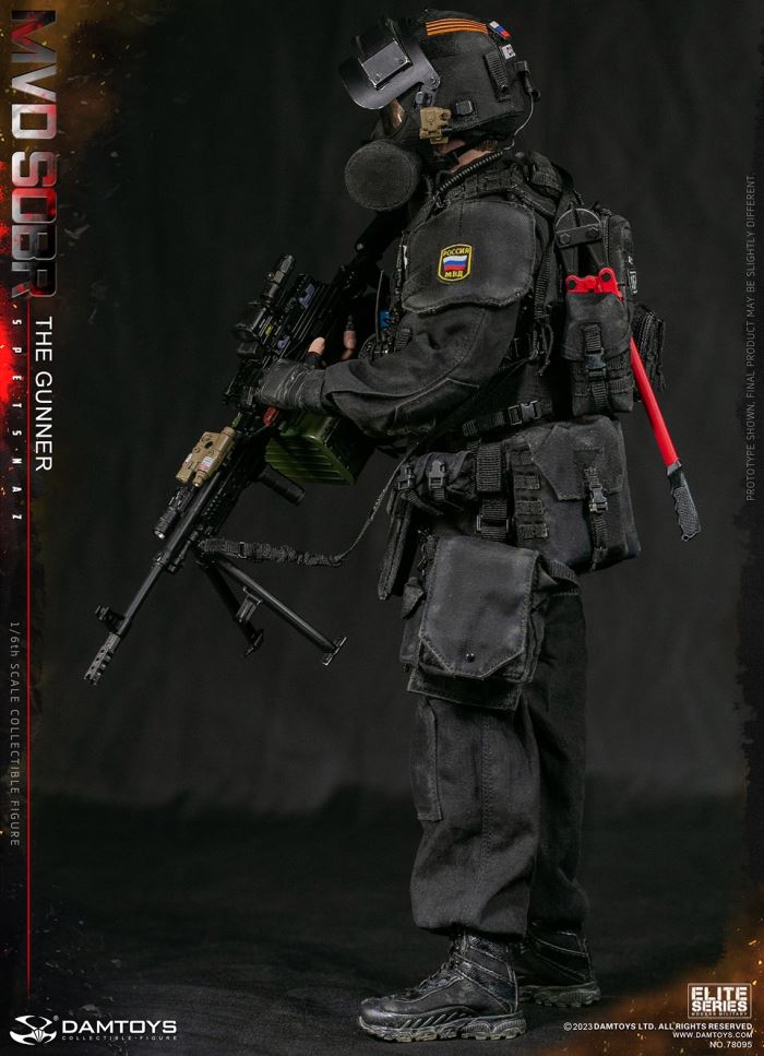 RUSSIAN SPETSNAZ MVD SOBR PKM GUNNER 1/6