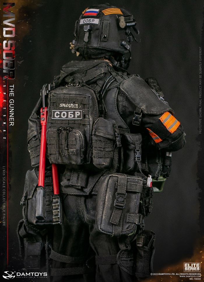 RUSSIAN SPETSNAZ MVD SOBR PKM GUNNER 1/6