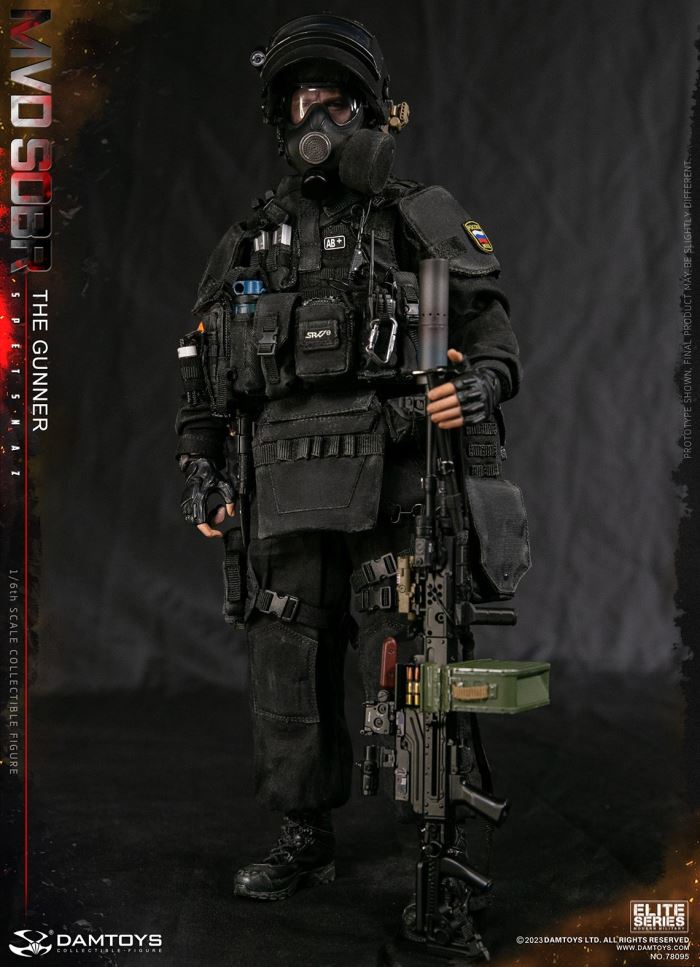 RUSSIAN SPETSNAZ MVD SOBR PKM GUNNER 1/6